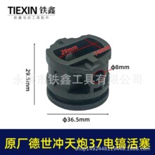 ��؛̖02182���´Tԭ�S37�总����M������̼�w�S�͸ߜػ�����