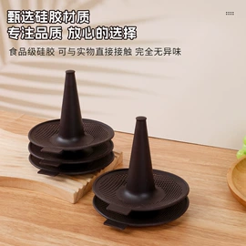 厨房小工具;饭团模具;调味盒