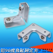 �X�Ͻ�L��ֱ���~�׊A�ӹ̲����A�̶��A�������ܸ����A�M���B�Ӽ�