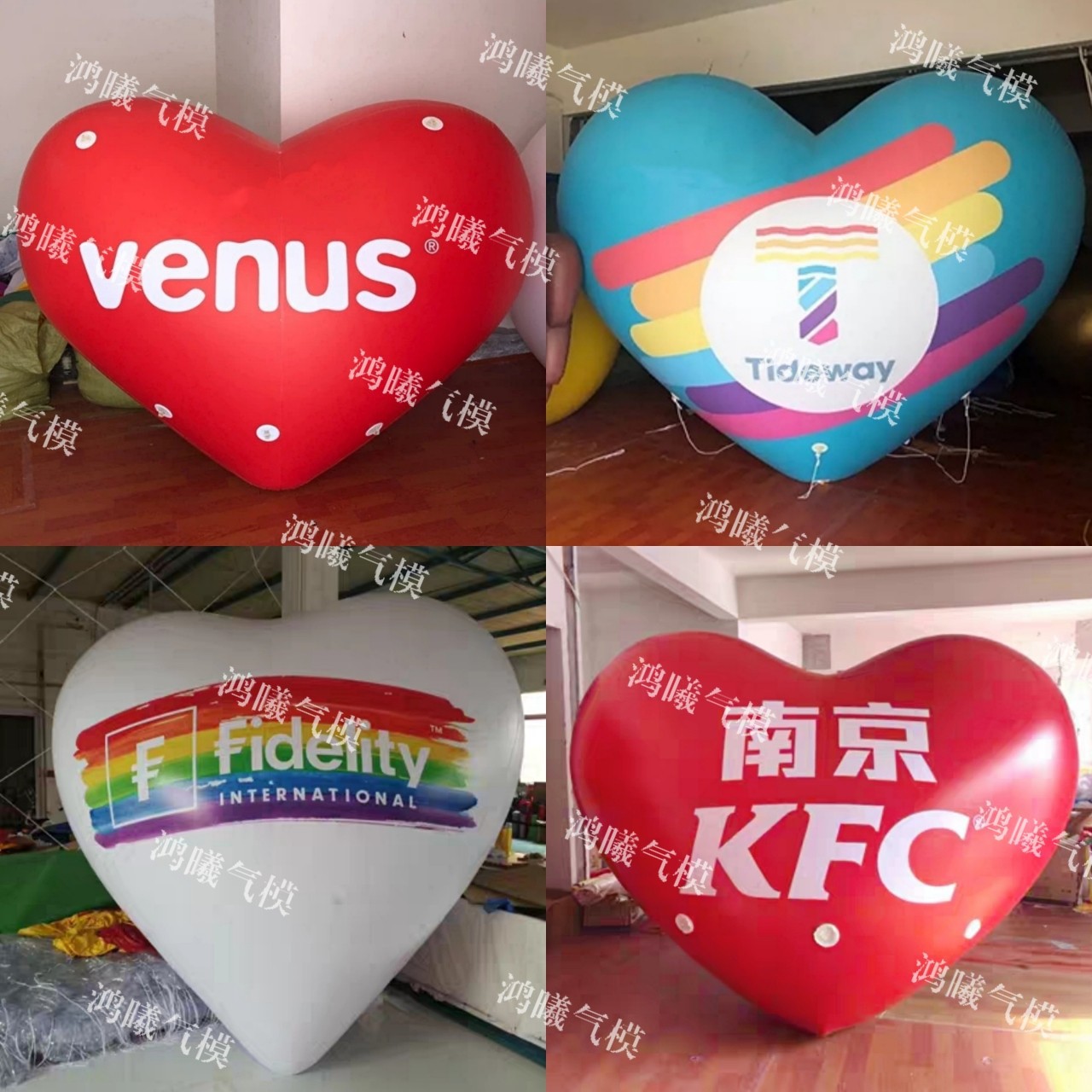 广告充气爱心气模 PVC异型飘空气球商场酒吧悬挂闭气心形卡通模型