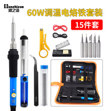 �{������F���b60w ���Ãȟ�ʽ�a��늽j�F���ӾS�����F����15����