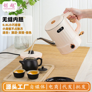��Խ�L���ˮ�؟o�p��đ0.8LС��늟�ˮ��ʳƷ�����P��ԄӔ��