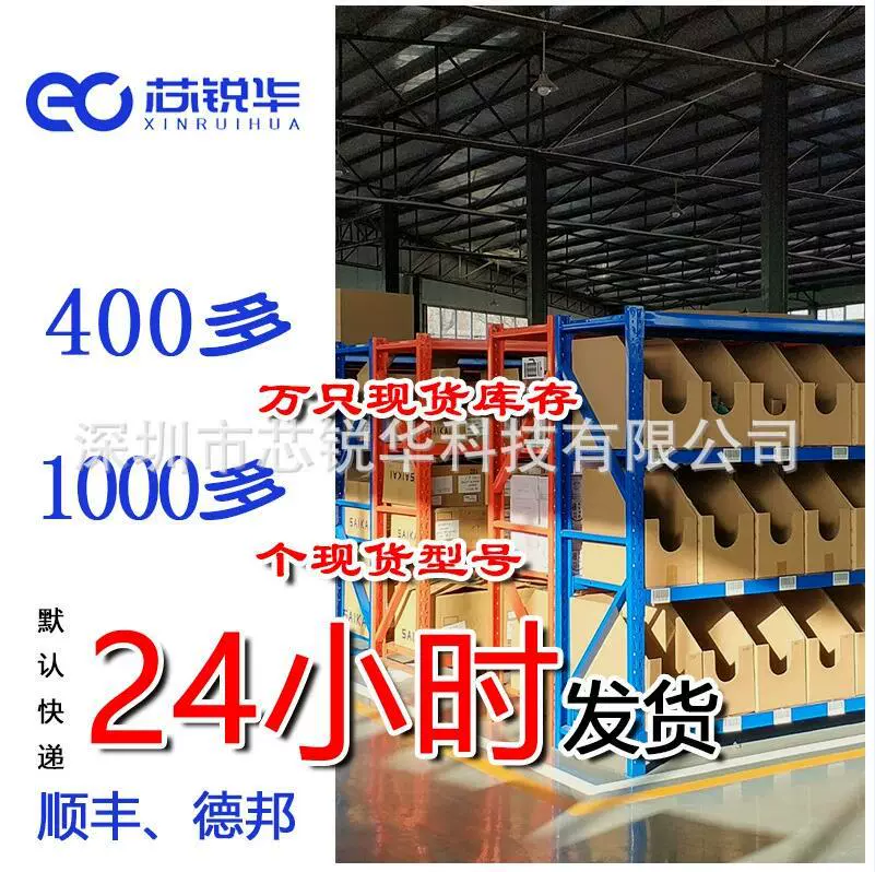 Конденсатор чип C5750X7R1E106MT020U 2220 10μF ±20% X7R 25V оригинал