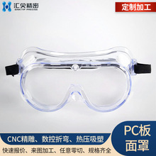 �S�Ҷ��Ʒ��FPC������ ��͸����̼������ �ӹ����λ�U��͸������