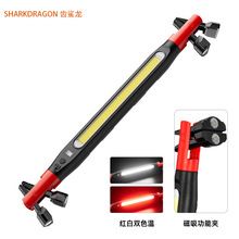 跨境新款磁吸COB工作灯USB充电数显多功能磁吸挂钩长条汽车维修灯