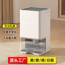 ����C���Ã����o�����C�����҃ȳ��������ÚWҎ�羳110V