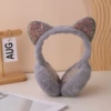 Серый (складной)