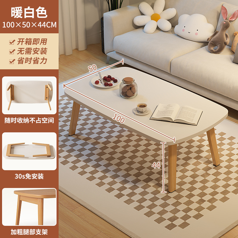 批发小桌子折叠桌简易餐桌客厅家用出租房茶几简约现代户外简约野