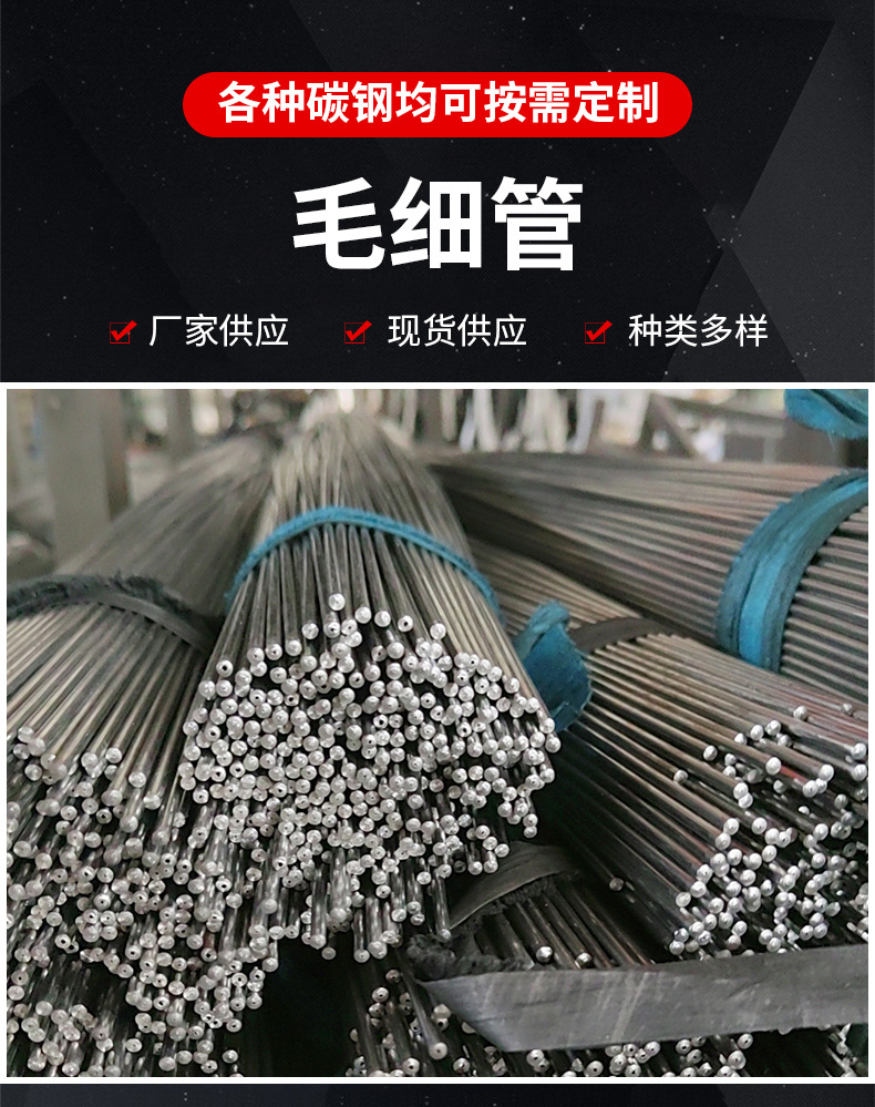 详情页_01.jpg