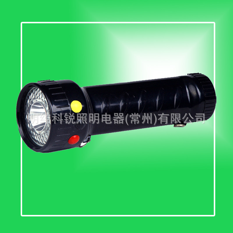 MSL4720��·��ɫ�ź��ֵ�ͲMSL4720���̻ƻ�˾��ֵ��Ա��ʾ��