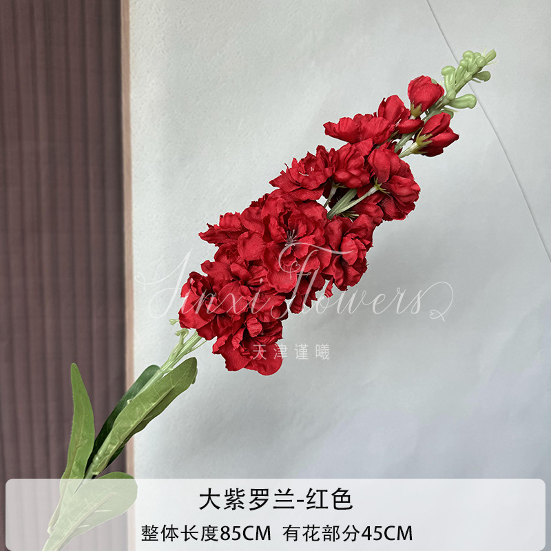 빨간색