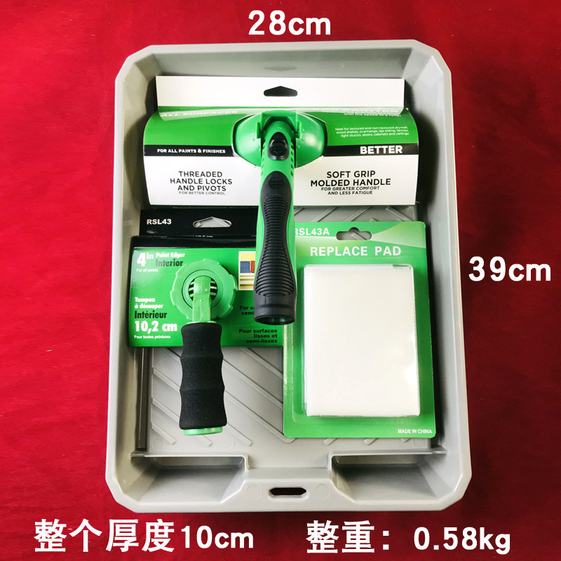 녹색; 9inch 녹색 플랫 브러시+ 9inch 트레이+엣지 컬렉터+교체 패드; 나일론 섬유