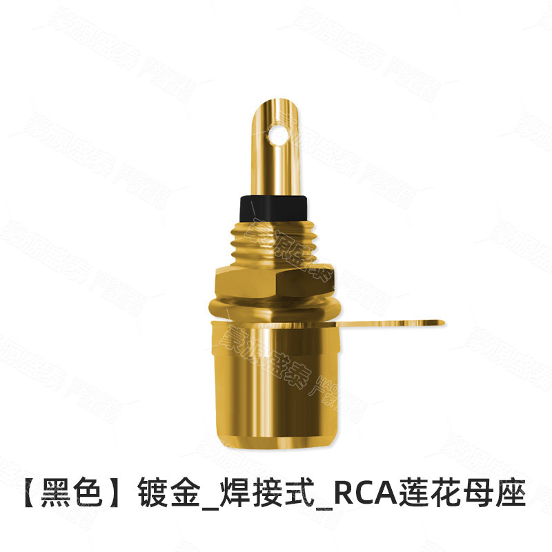 金メッキrca蓮母座パネルソケットav音ビデオ音響スピーカーアンプ単方向蓮母ソケット|undefined