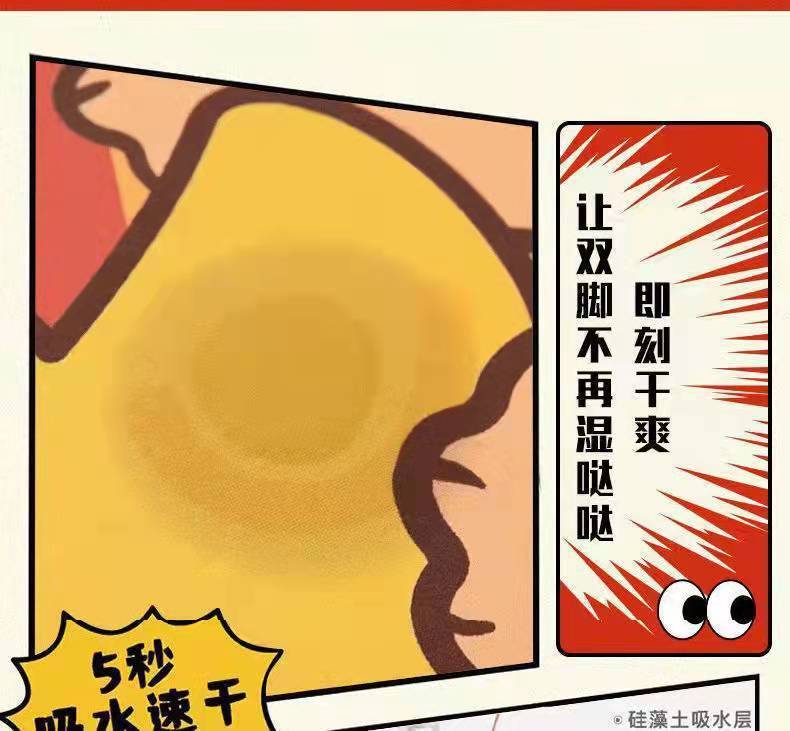 微信图片_202203301645554