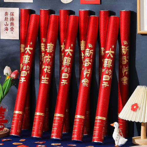 Wedding hand-held salute wholesale wedding special concierge flowers hand-twisted housewarming ceremony bubble tube colorful flower spray tube wedding supplies