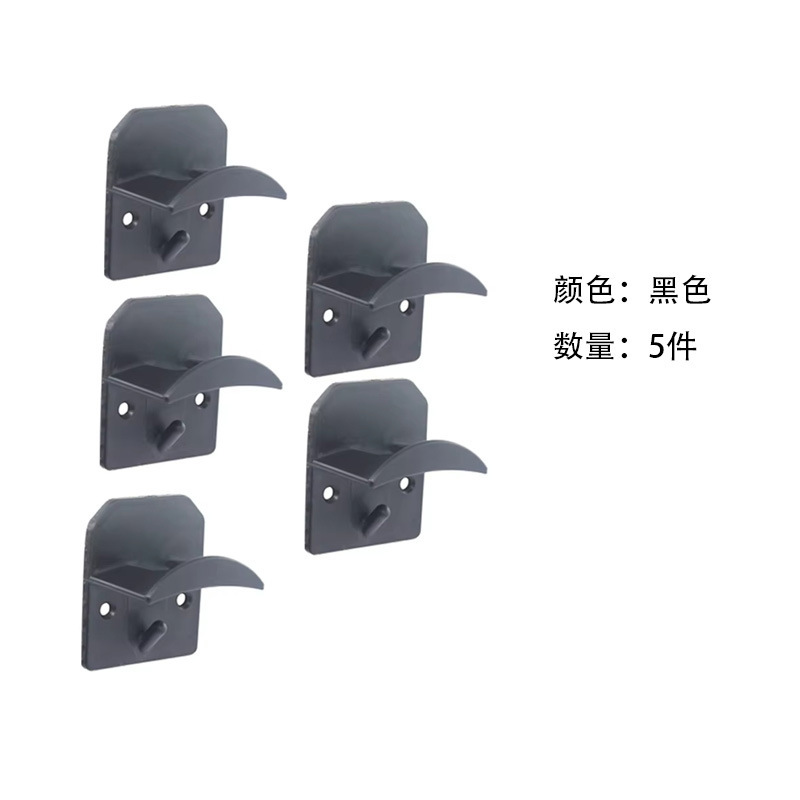 Cross-Border Baseball Cap Hook Multi-Functional Traceless Punch-Free Hook Modern Simple Wall Double-Sided Sticky Hat Hook