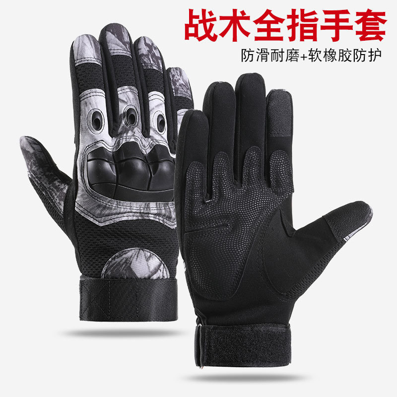 Guantes tácticos camuflado de dedo completo concha blanda motocicleta hombre montar guantes de protección de entrenamiento al aire libre