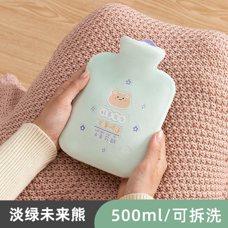 暖水袋热水袋注水暖肚子暖手宝学生敷肚子可爱毛绒热敷迷你大小号|undefined