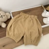 Yellow mosquito repellent, trousers