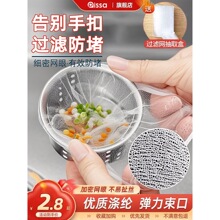 ��ˮ���N��ˮ���^�V�Wһ����ʣ�˵�ϴ���ϴ������ϴ�������©�W