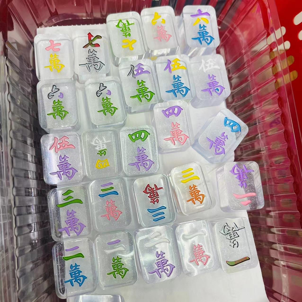 微信图片_20240627142829