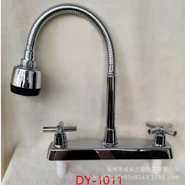 Grifo Mezclador para Cocina Plástico Agua Fría y Caliente Antisalpicaduras para Cocina