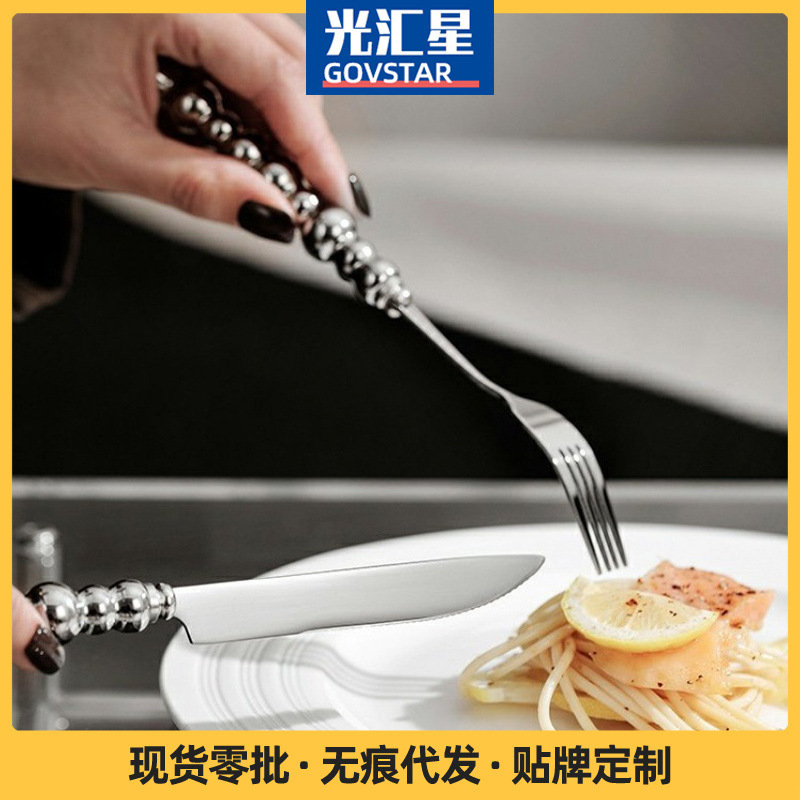 Light Luxury Pearl Handle Knife and Fork Spoon suit Nordic Retro Western Food Knife and Fork Portuguese suit Tableware Steak Knife and Fork