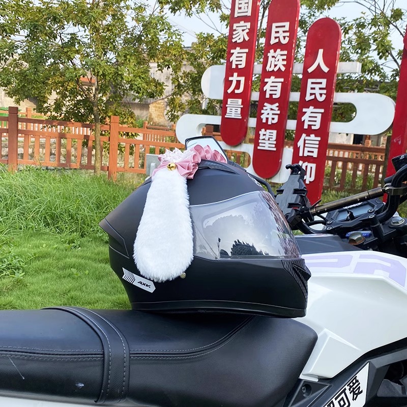 Cinnamoroll Headband Helmet Decoration Motorcycle Helmet Accessories