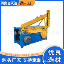 ���z��PVC��PS����ЙC ��Ȼ���zƤ������Д��C �C�^��厵��C