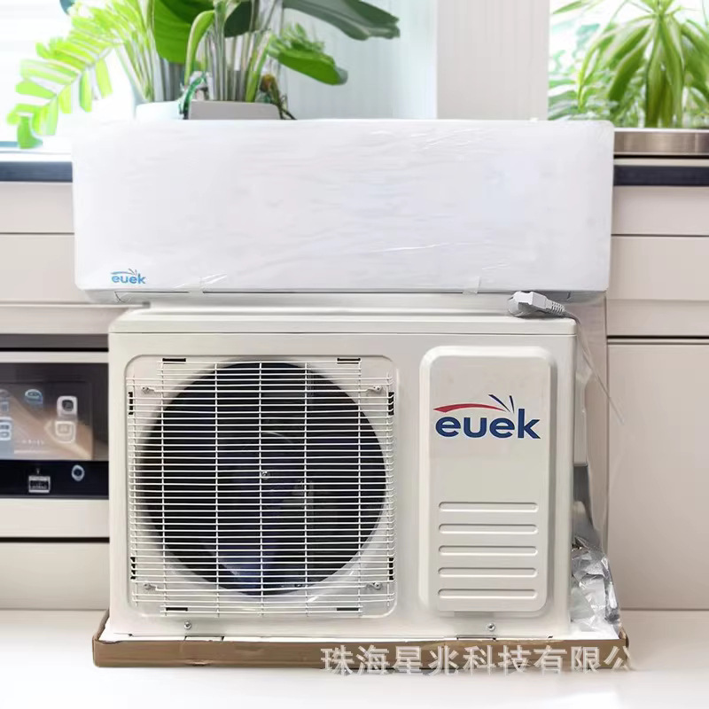 Uy sharoitida foydalanish uchun 1/1.5 HP yuqori samarali devorga o'rnatiladigan konditsioner, ikki maqsadli sovutish va isitish konditsionerini zavod ulgurji eksporti, energiya tejash.