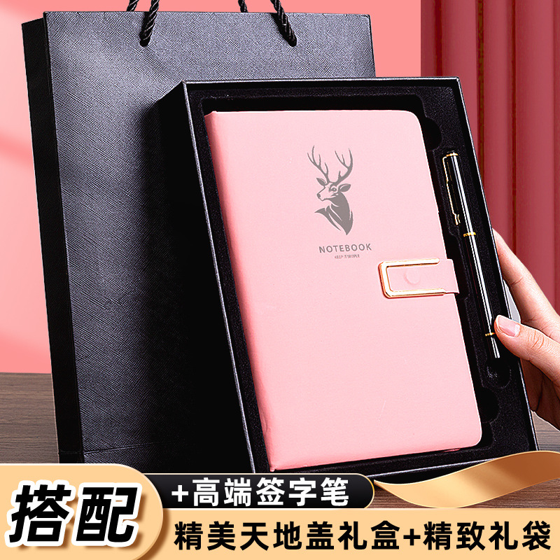 A5 cuaderno oficina de negocios trabajo reunión Libro de grabación hebilla simple Bloc de notas engrosada logotipo imprimible