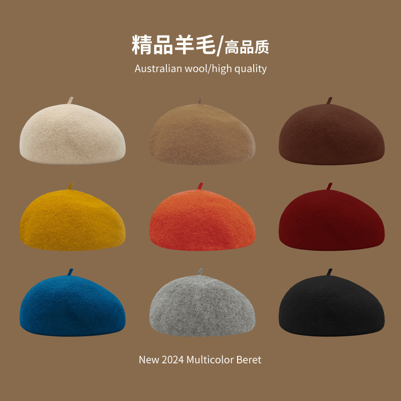 Beret Women's Winter Solid Color Wool Warm Knitted Octagonal Hat Korean Retro Woolen Light Plate Painter Hat Wholesale Beret Women's Winter Solid Color Wool Warm Knitted Octagonal Hat Korean Retro Woolen Light Plate Painter Hat Wholesale