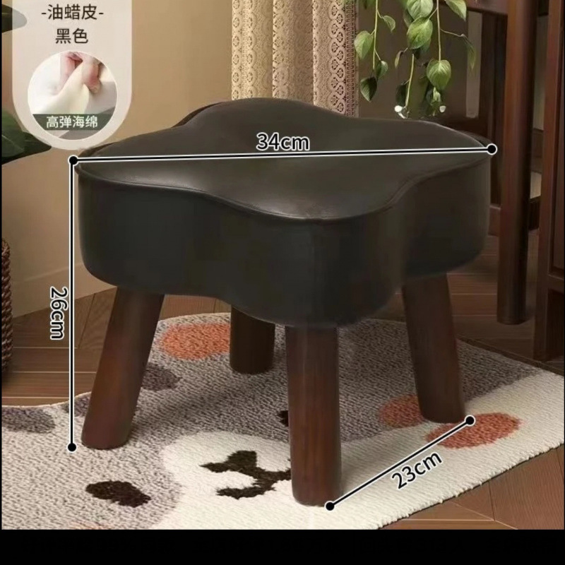 实木小凳子软包矮凳家用小板凳网红凳子儿童凳大人四叶草凳换鞋凳|undefined