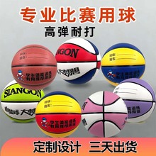 �ӹ����ƻ@��PUƴɫ��ĥ�ߏ��҃�����С�W����ͯӖ���ώ����]�@��