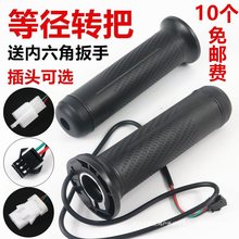 �m��̨�����늄�܇���ٰѐ۬�A005�ƿ܇���T�{���D��&middot;�Ұ���