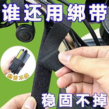 늄�܇������ռ{���h����ƿ܇ͨ�ù̶�ճ�h�����Ų���������