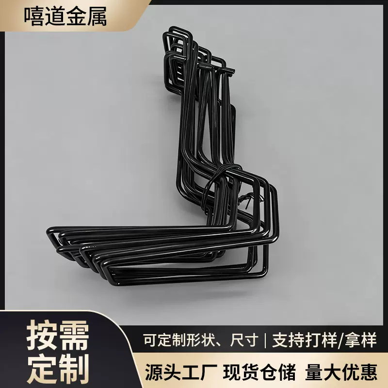 温室大棚配件方型压顶簧农业蔬菜大棚固定用黑色压顶簧