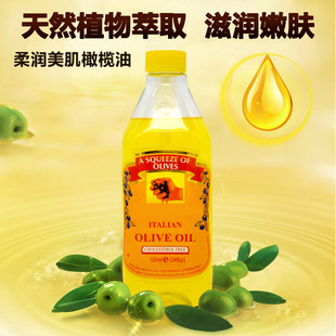 ǧ�����S�����l 100ML�ϙ��� �o�w���㰴Ħ���� ���w���A�ʹ��l