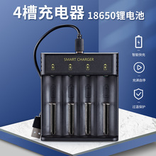 18650�����4��3.7V�늳����Ͳ�������4��USB���ܳ����