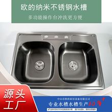 ���P�ϴ�������̨����ˮ�ۆβۏN��ˮ�۵̓r���l �|�ρ�/�����N