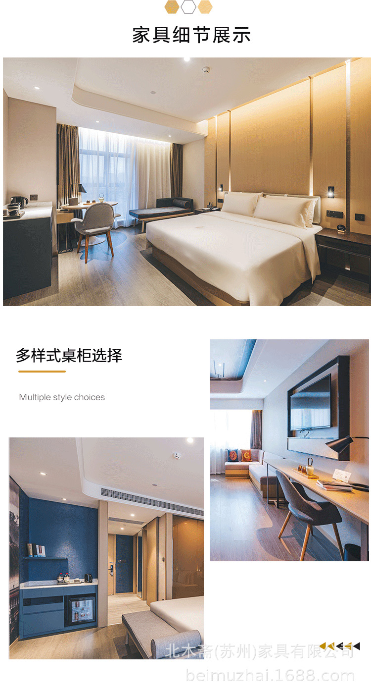 亚朵酒店同款电竞酒店家具标间全套酒店床宾馆床民宿宾馆家具-阿里巴巴