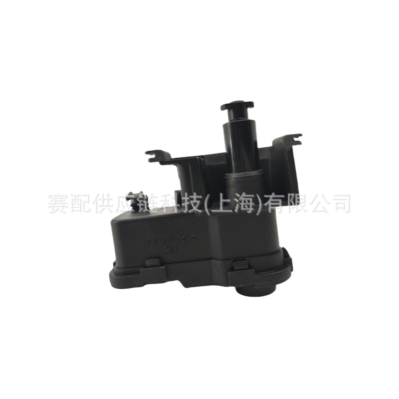 Suitable for Volkswagen Lingdu 7P0810773D, 7P0810773B, 7P0810773C Fuel Tank Cap Lock
