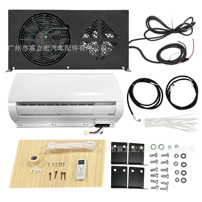 Automotive air conditioning – 12V24V Electric Scroll Refrigeration