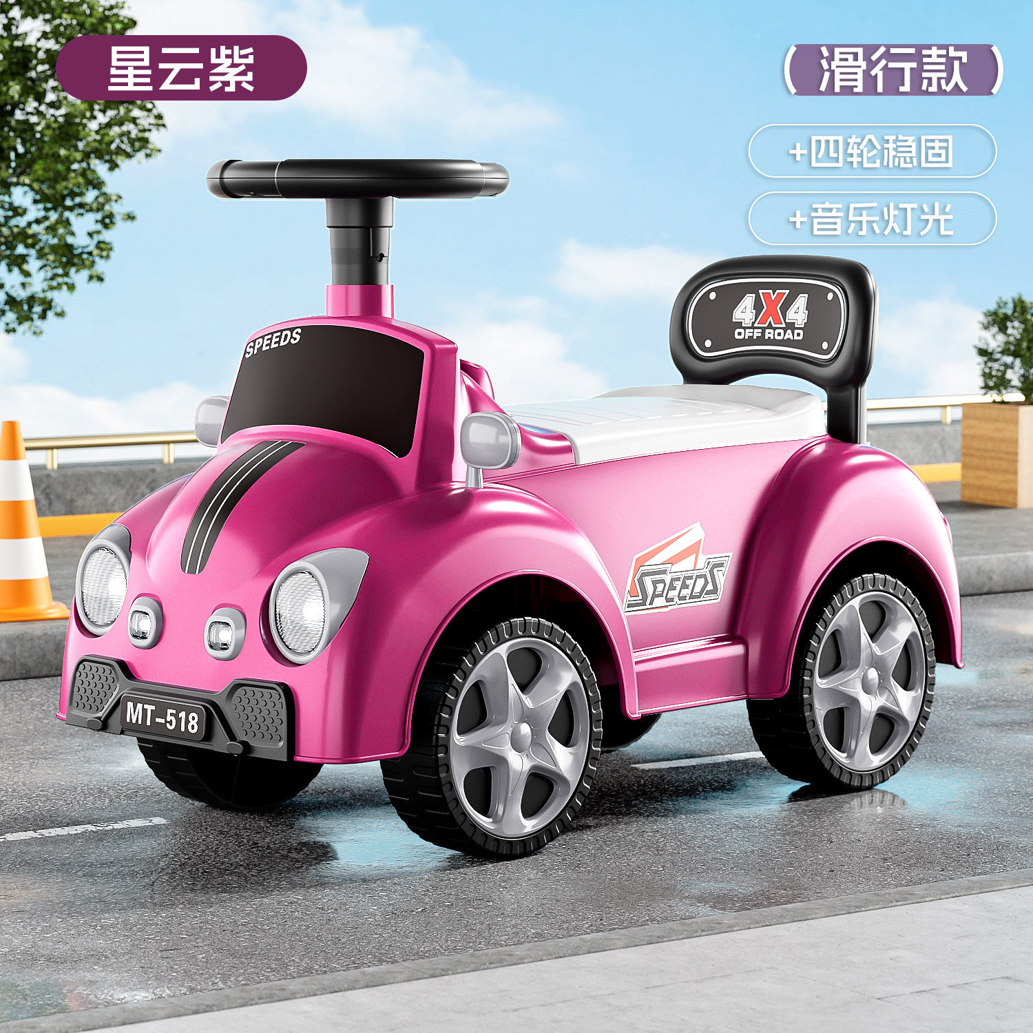 Coche eléctrico para niños de 1 - 3 años de edad Coche de equilibrio para bebés con empuje de manija Patineas anti-rollback kart bicicletas de cuatro ruedas