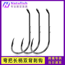 弯把管付长柄双背刺钩高碳钢歪嘴串钩钓组软虫钩路亚海钓潮钩批发