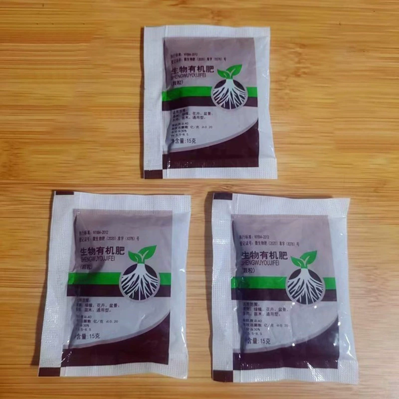 Биоорганическое удобрение для цветов, долговечное универсальное бытовое удобрение для цветов, бытовое гранулированное удобрение с медленным высвобождением, азот, фосфор и калий для растений.