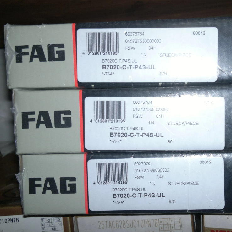 机床主轴轴承HC71913 HC7014 HC71914 HC7016-EDLR-T-P4S-UL轴承