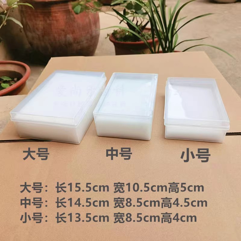 透明 pp プラスチックボックス石膏モデル輸送ボックス義歯ターンオーバーボックススポンジボックス歯科技師の歯のモデル包装ボックス|undefined