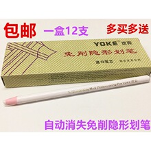 ���]�����[�λ��P�ߜ���ʧ�P����Ƥ������P���۹P����Ϟ�P��ɫ�P