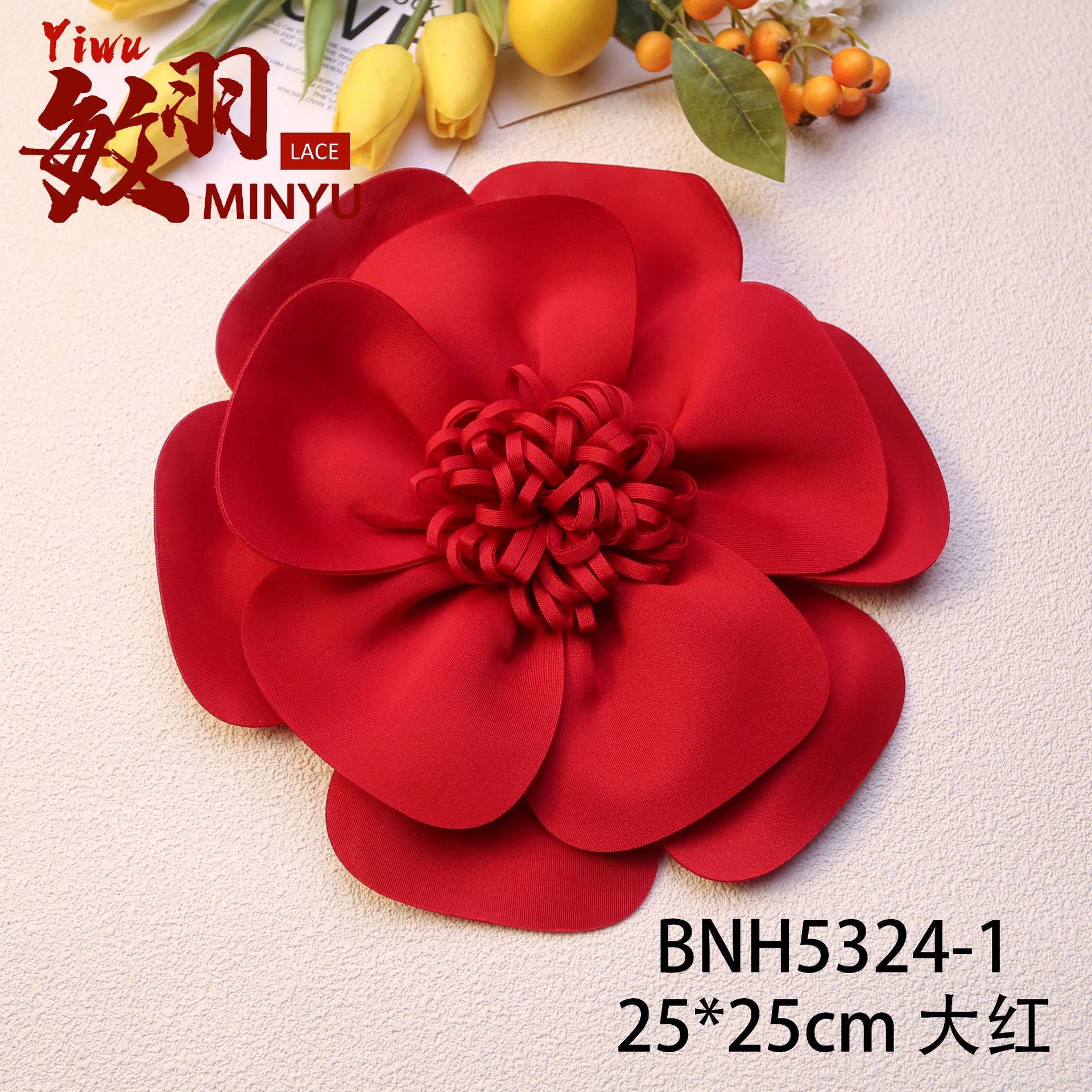 25*25cm 밝은 빨간색